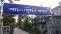 একই বিছানায় ঘুমিয়ে ছিলেন, সকালে উঠেই দেখলেন স্বামীর ঝুলন্ত লাশ