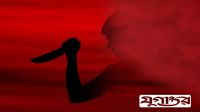 নাতির ছুরিকাঘাতে দাদি নিহত, দাদা আহত