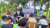 যুবদল নেতার বিরুদ্ধে ৫ লাখ টাকা চাঁদা দাবির অভিযোগ বিএনপি নেতার