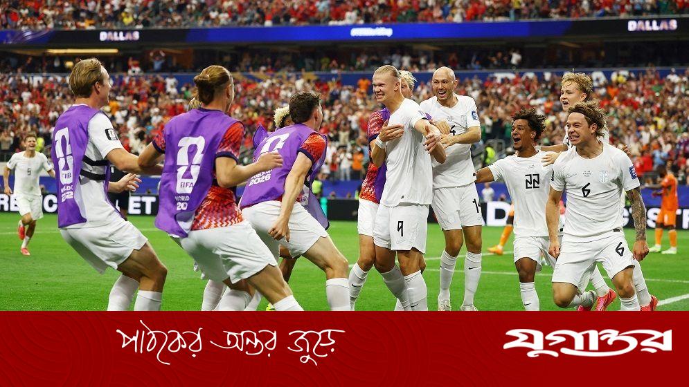 ব্রাজিলের বিপক্ষে নরওয়ের অপরাজেয় রেকর্ডের ইতিহাস
