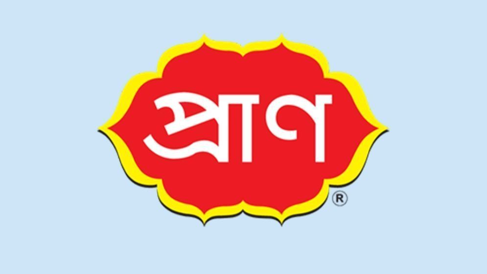 অভিজ্ঞতা ছাড়াই প্রাণ গ্রুপে চাকরি, নেবে ১০০ জন