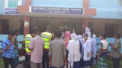 ভুল প্রশ্নে এইচএসসি পরীক্ষা, শঙ্কায় ২৫ পরীক্ষার্থী