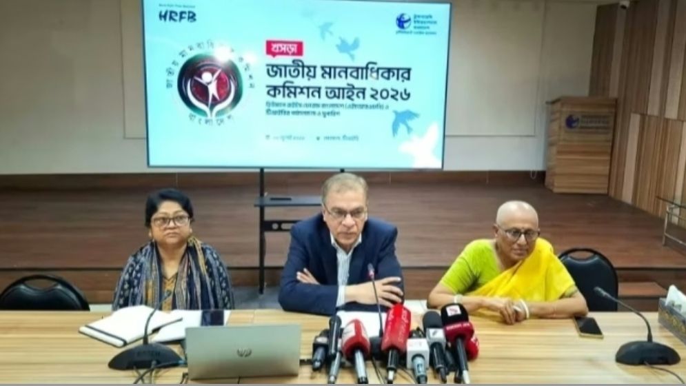 অকার্যকর ও সরকারনিয়ন্ত্রিত মানবাধিকার কমিশন চাপিয়ে দিলে তা আত্মঘাতী হবে: টিআইবি