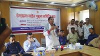 একনায়কতান্ত্রিক প্রবণতার অবসান ঘটিয়ে জবাবদিহিমূলক সংসদ চাই: হুইপ নিজান