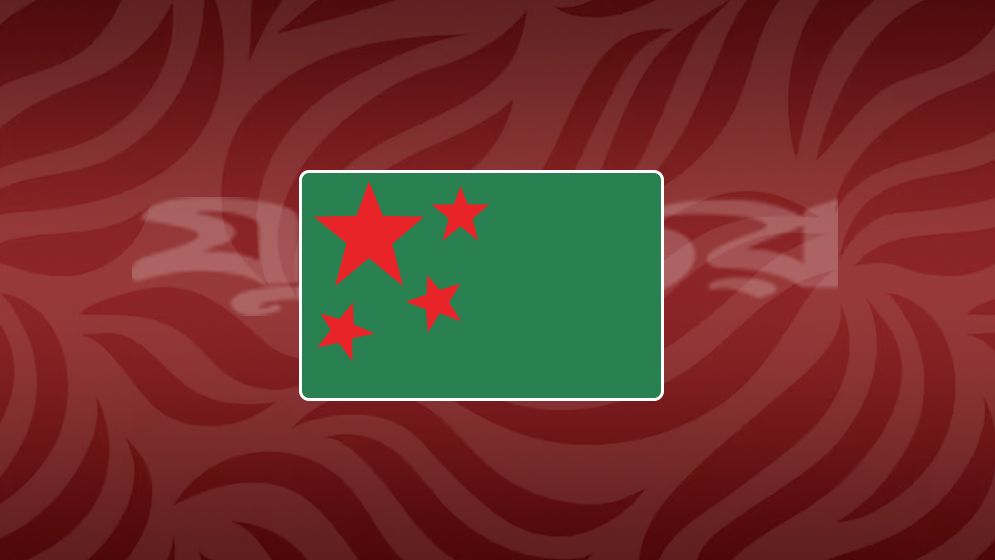 জাগপার সাধারণ সম্পাদক পদ থেকে রিয়াজকে অব্যাহতি