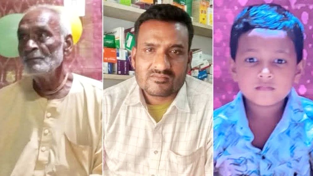 একই দিনে তিন প্রজন্মের বিদায়