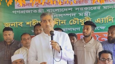 ফ্যামিলি কার্ডের টাকা প্রয়োজনীয় খরচের পর সঞ্চয়ও করছেন নারীরা: পানিসম্পদ মন্ত্রী