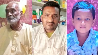 একই দিনে তিন প্রজন্মের বিদায়