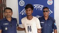 চোর সন্দেহে মানসিক ভারসাম্যহীন যুবককে হত্যা, গ্রেফতার ১