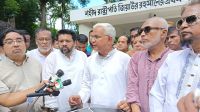 বিগত সময়ে ভুল ইতিহাস গেলানোর চেষ্টা করা হয়েছে: সমাজকল্যাণমন্ত্রী