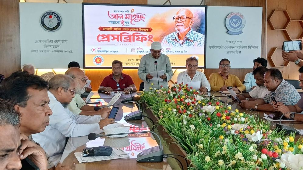 যুগান্তর সম্পাদক কবি আবদুল হাই শিকদার পাচ্ছেন ‘সোনালী কাবিন পদক-২০২৬’
