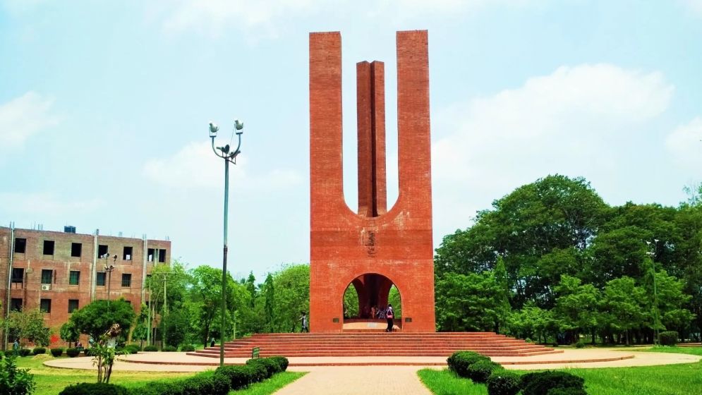 র‌্যাগিংয়ের অভিযোগে জাবির ১২ শিক্ষার্থী সাময়িক বহিষ্কার