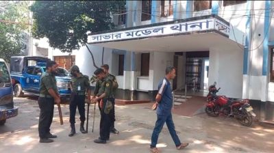 সাভার মডেল থানায় জিডি করতে লাগে এক হাজার টাকা