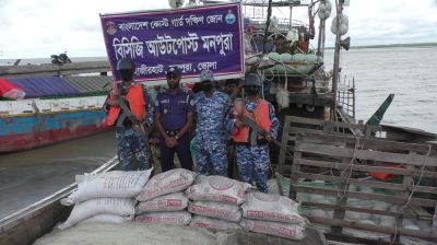 মিয়ানমারে পাচারকালে সিমেন্ট ও সারবোঝাই ট্রলার জব্দ, আটক ১
