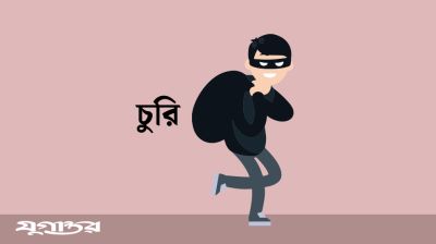 মন্ত্রীর কর্মসূচিতে চোরের দাপট, বিএনপি নেতাদের মোবাইল ফোন-মানিব্যাগ উধাও