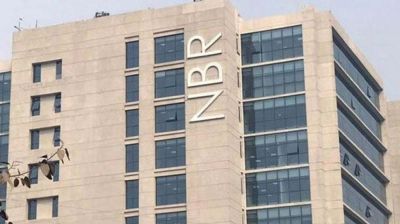 ৪ নির্দেশনা দিয়ে করদাতাদের সতর্ক করল এনবিআর