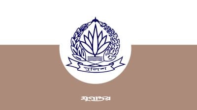 দুই জেলা ও সিআইডি পেল নতুন পুলিশ সুপার