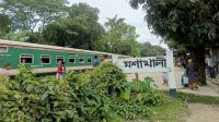 কমিউটার ট্রেনের ইঞ্জিনে আগুন, ঢাকা-ময়মনসিংহ পথে ট্রেন চলাচল বিঘ্ন