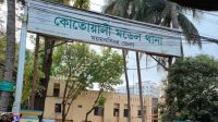 দিনদুপুরে যুবককে গলা কেটে হত্যা