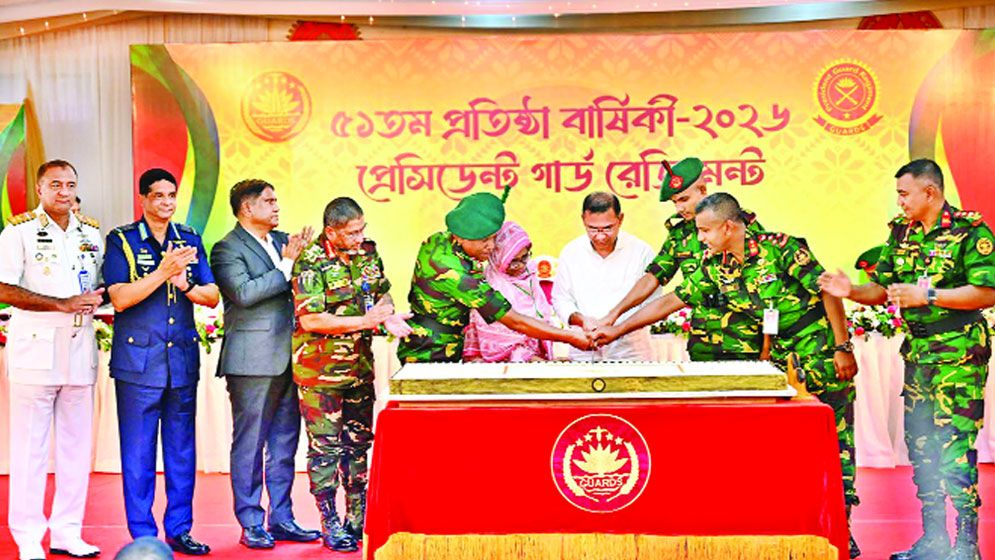 নিরাপত্তার কৌশল যেন জনগণ থেকে আমাকে দূরে না রাখে