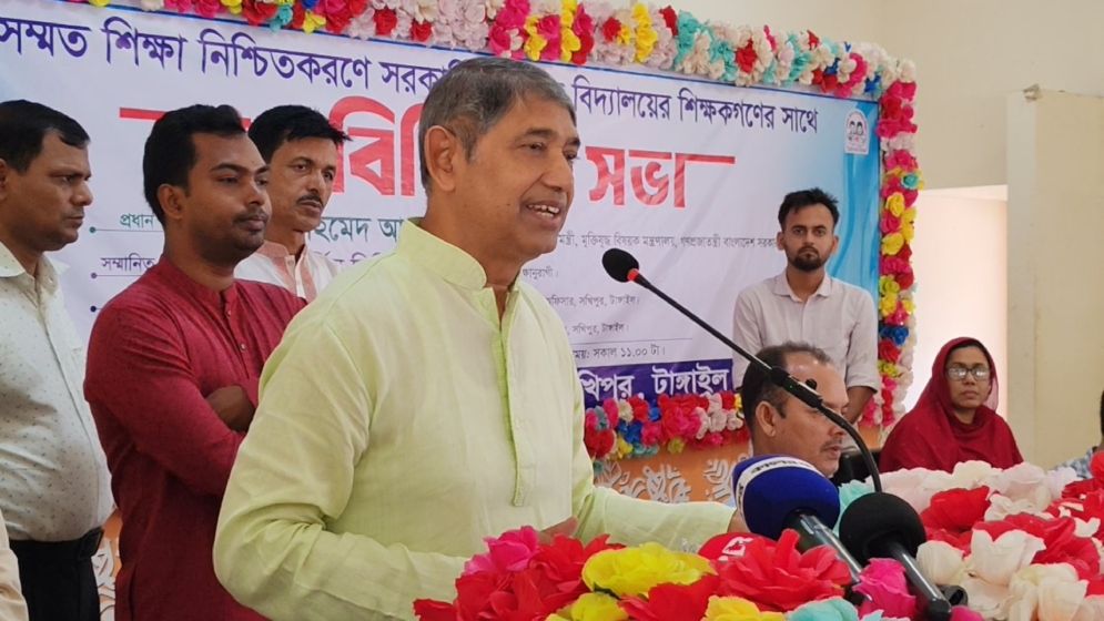 মাদ্রাসাগুলোতে স্কুলের তুলনায় অনেক ভালো লেখাপড়া হয়: মুক্তিযুদ্ধমন্ত্রী