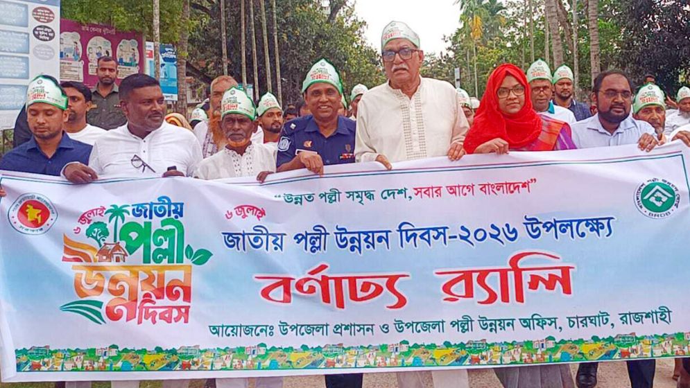 চারঘাট-বাঘায় কোনো রাস্তা কাঁচা থাকবে না: চাঁদ