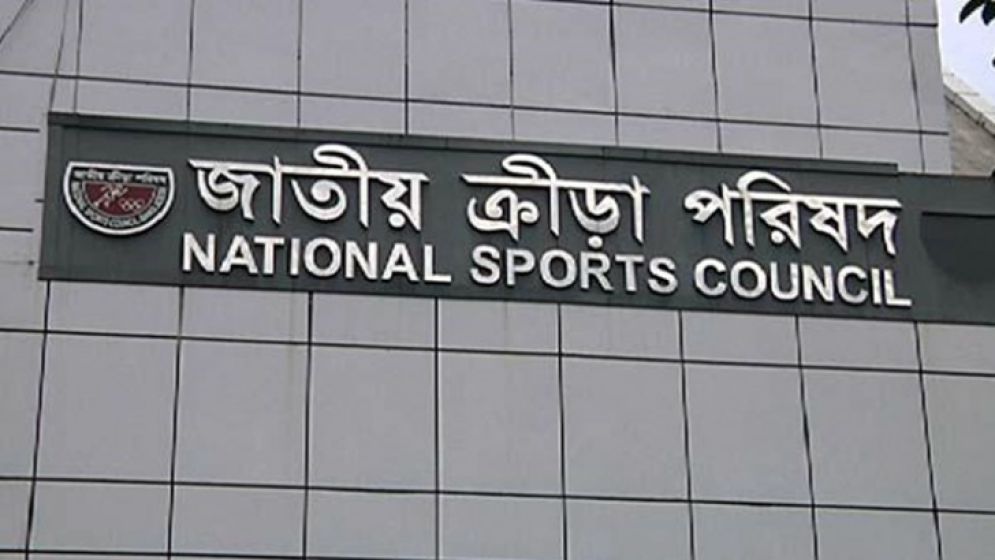 অ্যাডহক কমিটি গঠনে অনিয়মের অভিযোগ, তদন্তের দাবি