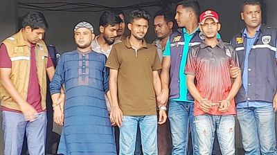 মায়ের শ্লীলতাহানিকারীকে হত্যা, ৪ ভাই গ্রেফতার