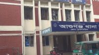 পুকুরে গোসল করতে নেমে বিদ্যুৎস্পর্শে দুই মাদ্রাসা শিক্ষার্থীর মৃত্যু