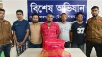 সাভারে জীবিত তক্ষক উদ্ধার, গ্রেফতার ৫