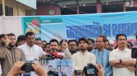 জুলাই সনদকে অস্বীকার করে বিএনপি জাতির সঙ্গে গাদ্দারি করছে
