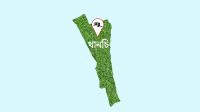 থানচিতে আটকা পড়েছেন শতাধিক পর্যটক