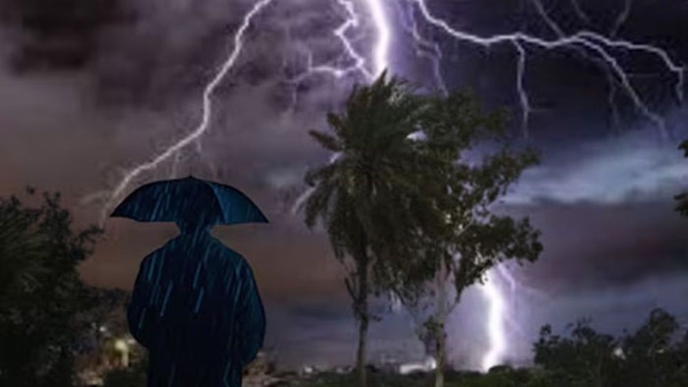 ঢাকাসহ ১৭ জেলায় বজ্রবৃষ্টির আভাস
