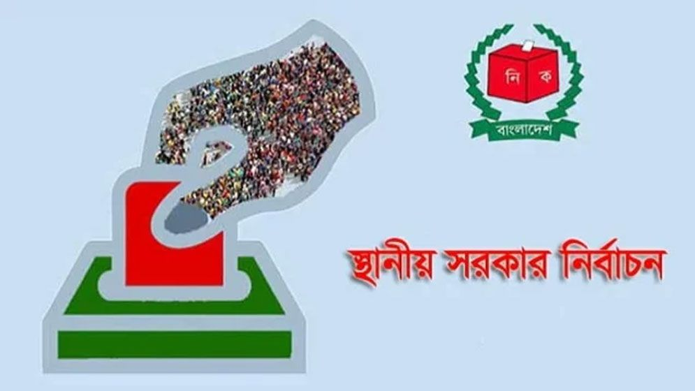 অবস্থান জানান দিয়ে প্রচারে সম্ভাব্য শতাধিক প্রার্থী