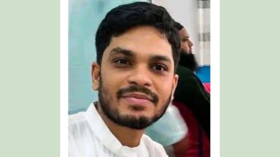 ৪৭তম বিসিএস শিক্ষা ক্যাডারে প্রথম হাজীগঞ্জের মামুন