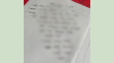 পাশের আশায় শিক্ষককে ডাকলেন বাবা, ছাত্রীর উত্তরপত্র ভাইরাল