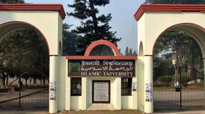 শিক্ষা ছুটিতে গিয়ে ফেরেননি ইবির ১৫ শিক্ষক