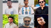 জুলাই যোদ্ধাদের মারতে পুরস্কার ঘোষণা, থানায় অভিযোগ