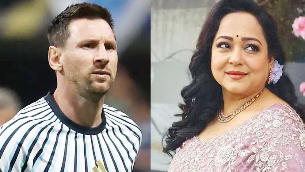 মেসিদের জয়ে আবেগী অপরাজিতা