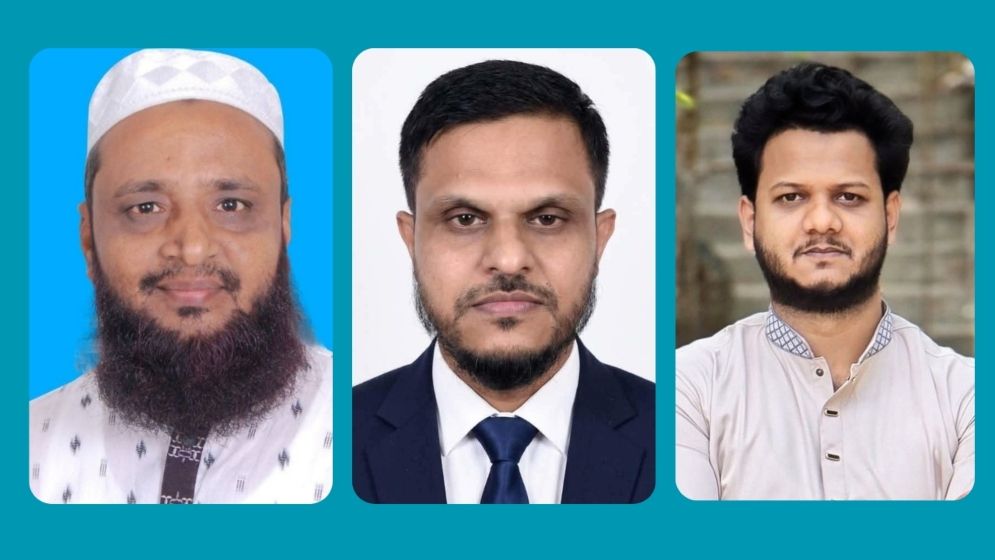 ফেঞ্চুগঞ্জে এনসিপির আহ্বায়ক কমিটি ঘোষণা