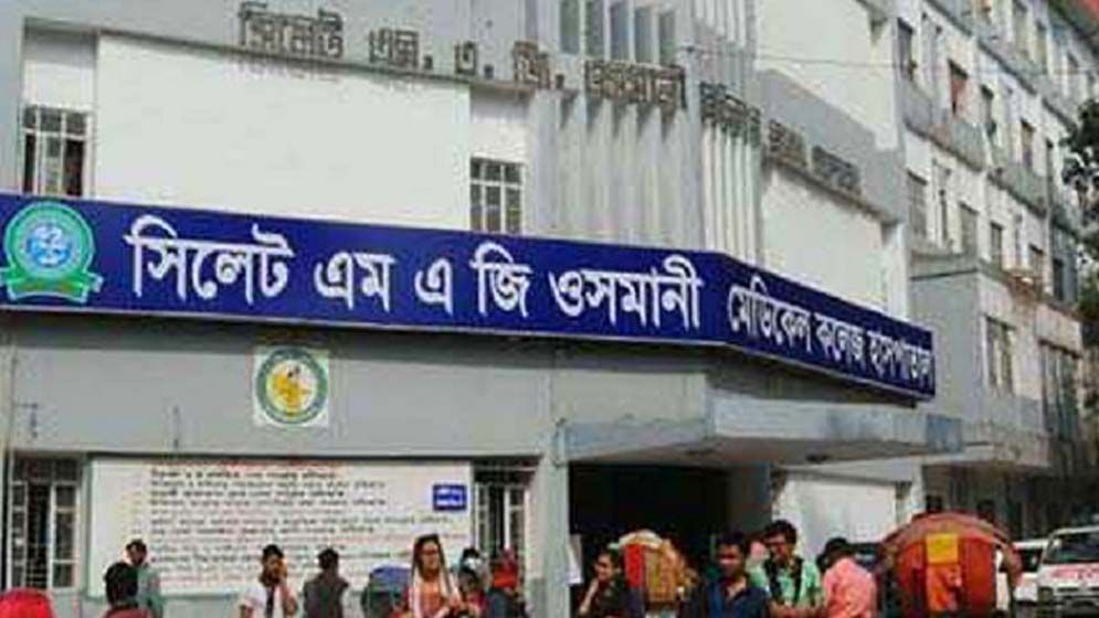 ডাক্তারের ওপর হামলার অভিযোগে মারামারি, ওসমানী মেডিকেল শাটডাউন