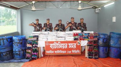 মাছের ড্রামে অর্ধকোটি টাকার ভারতীয় শাড়ি