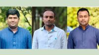 ৫ বছর পর ইবি ছাত্রদলের নতুন কমিটি