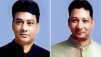 এনু-রুপনের ১০ বছর কারাদণ্ড, ৬৪ কোটি টাকা জরিমানা