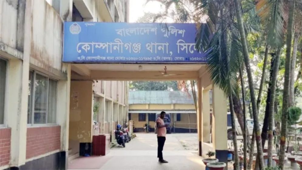 পুলিশ চেকপোস্ট যেন ওসি শফিকুলের ‘টোল প্লাজা’