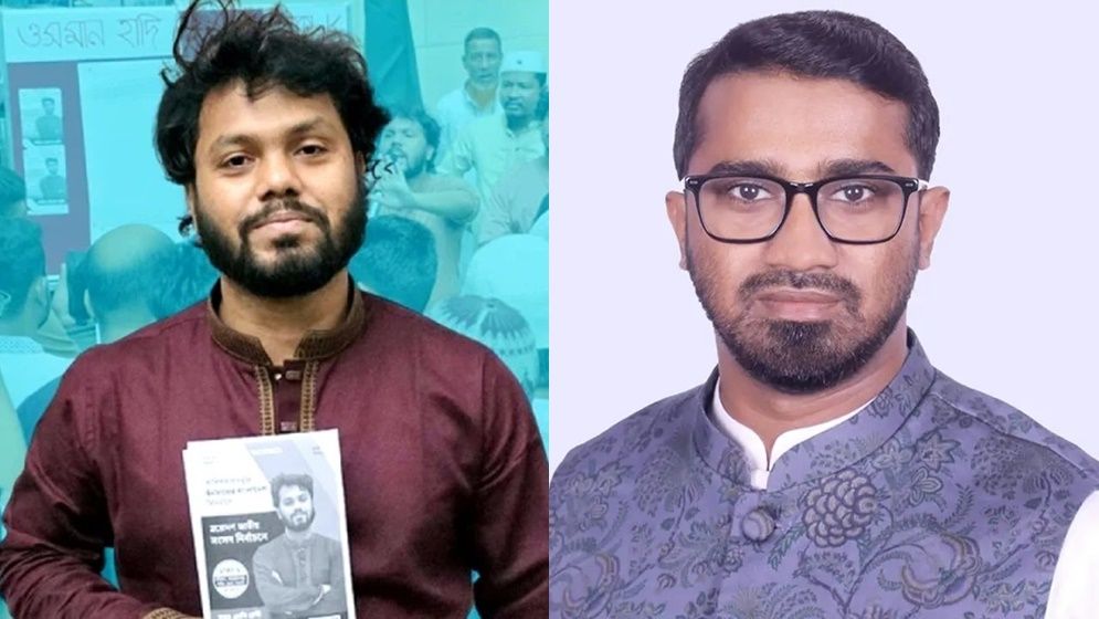 ওসমান হাদিকে ঢাকা-৮ আসন থেকে সরে যেতে বলেন জামায়াত আমিরের পিএস জুবায়ের