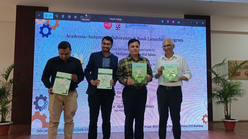 বুয়েটে ভেটিভারভিত্তিক জৈব প্রকৌশল বিষয়ে দুই বইয়ের মোড়ক উন্মোচন