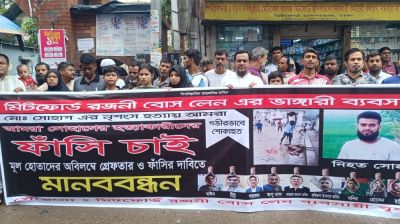 এক বছরেও হয়নি আলোচিত সেই সোহাগ হত্যার বিচার