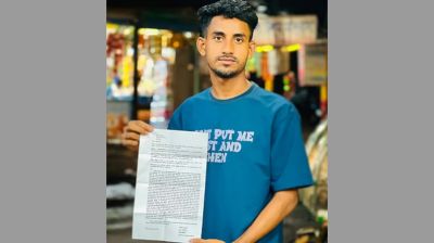 ফিফা সভাপতি ও রেফারির বিরুদ্ধে অভিযোগ নিয়ে থানায় নোয়াখালীর যুবক