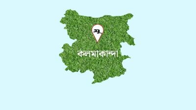 ডেপুটি স্পিকারের হস্তক্ষেপে সেই কৃষি কর্মকর্তা বদলি